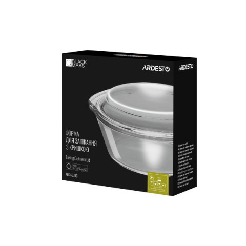 Форма для запікання з кришкою Ardesto Black Mars, 25.5х22.8х10.2см, боросилікатне скло, кругла, прозорий