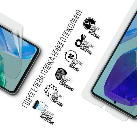Гідрогелева плівка ArmorStandart Anti-Blue для Samsung M55 5G (M556) (ARM76423)