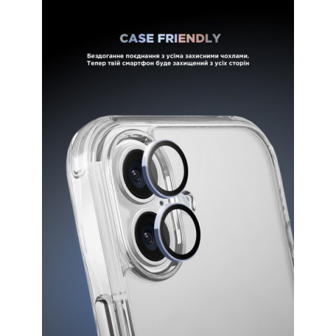 Захисне скло для камери ArmorStandart Supreme BI для iPhone 17 Blue (ARM86445)