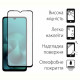 Захисне скло Dengos для Motorola Moto G06/G06 Power Black Full Glue (DG-TG2P-92) 2 шт.