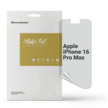 Гідрогелева плівка ArmorStandart Anti-spy для Apple iPhone 16 Pro Max (ARM80748)