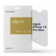 Гідрогелева плівка ArmorStandart Anti-spy для Apple iPhone 16 Pro Max (ARM80748)