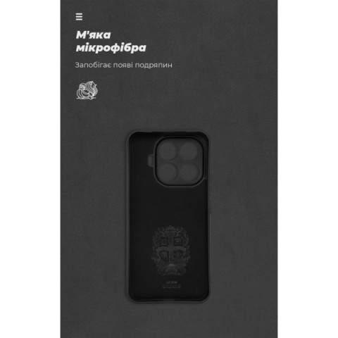 Чохол ArmorStandart ICON для Xiaomi 15T Pro 5G Camera cover Black (ARM86989)