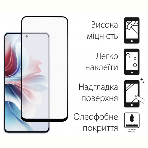 Чохол-накладка Dengos для Oppo Reno 11F Green (DG-KM-96) + захисне скло