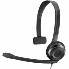 Гарнітура комп'ютерна моно On-Ear EPOS PC 7 Chat, USB, односпрямований, 2м, Чорний