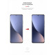 Гідрогелева плівка ArmorStandart Anti-spy для Xiaomi 12 (ARM61242)
