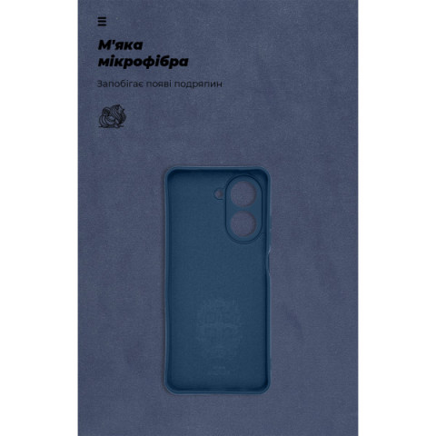 Чохол ArmorStandart ICON для Xiaomi Redmi A5 4G Camera cover Dark Blue (ARM85949)