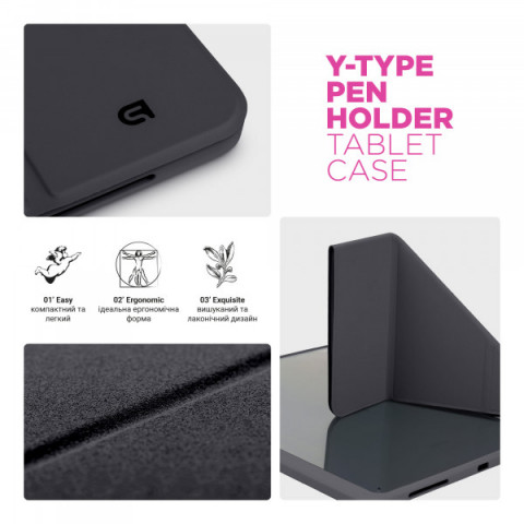 Чохол ArmorStandart Y-Type PEN для Lenovo Idea Tab Pro Black (ARM85506)