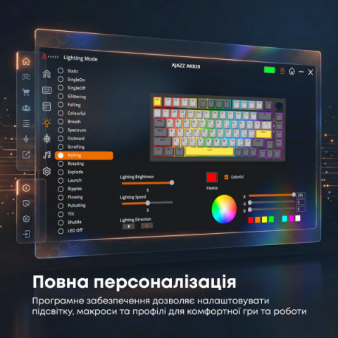 Дротова механічна клавіатура Ajazz AK820 Sea Salt Switch Black (AK820-SS-BGY) Купити в Україні