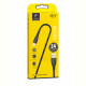 Кабель SkyDolphin S02V USB - micro USB (M/M), 1 м, Black (SDUSB-000591)