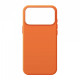Чохол ArmorStandart ICON2 MagCase для Apple iPhone 17 Pro Max Cosmic Orange (ARM86682)
