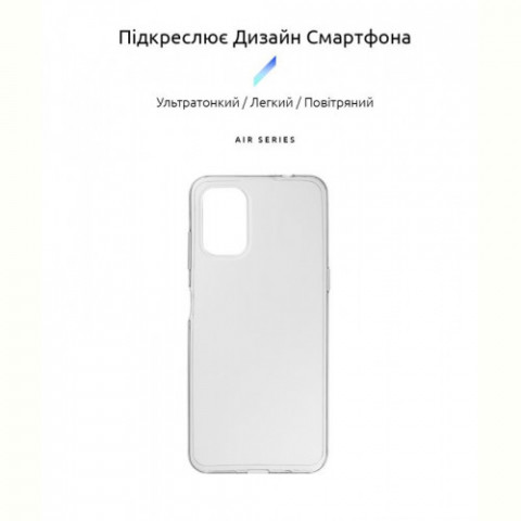 Чохол-накладка Armorstandart Air для Nokia G21/G11 Transparent (ARM61711)