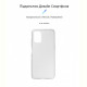 Чохол-накладка Armorstandart Air для Nokia G21/G11 Transparent (ARM61711)