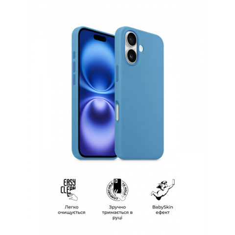 Чохол ArmorStandart ICON2 MagSafe для Apple iPhone 16 Capri Blue (ARM80183)