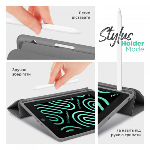 Чохол ArmorStandart Smart Fold Pen для Apple iPad Pro 13 2025/2024 Dark Grey (ARM78139)