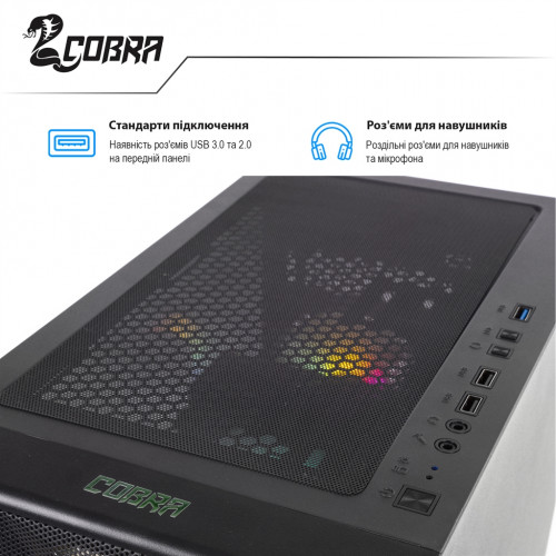 Персональний комп`ютер COBRA Gaming (I14F.16.S5.36T.F3012)