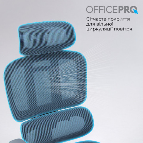 Крісло офісне OfficePro Skyline OC750-G-DG-DG Купити в Україні