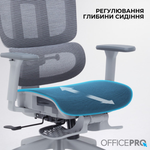 Крісло офісне OfficePro Skyline OC750-G-DG-DG Купити в Україні