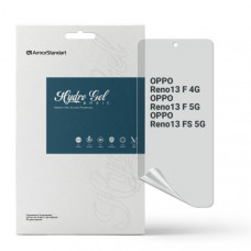 Гідрогелева плівка ArmorStandart Matte для OPPO Reno13 F 4G / Reno13 F 5G / Reno13 FS 5G (ARM82918)