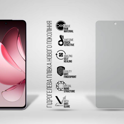 Гідрогелева плівка ArmorStandart Matte для OPPO Reno13 F 4G / Reno13 F 5G / Reno13 FS 5G (ARM82918)