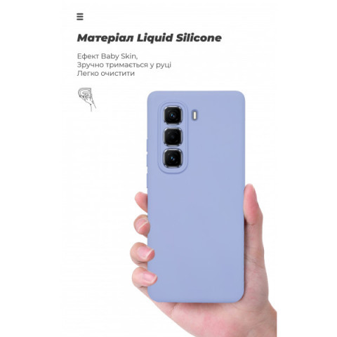 Чохол ArmorStandart ICON для Infinix Hot 50 Pro Plus 4G Camera cover Lavender (ARM84822)