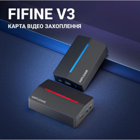 пристрій відеозахоплення fifine v3