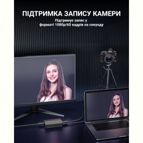 пристрій відеозахоплення fifine v3