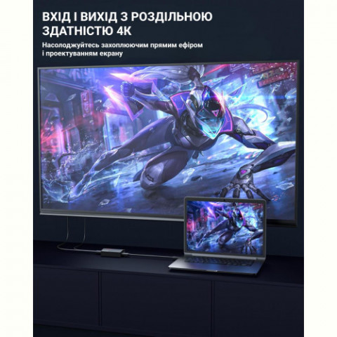 пристрій відеозахоплення fifine v3