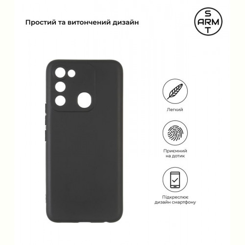 Чохол-накладка Armorstandart Matte Slim Fit для Tecno Spark Go 2022 (KG5) Camera cover Black (ARM63707)