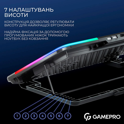 Охолоджуюча підставка для ноутбука GamePro CP590