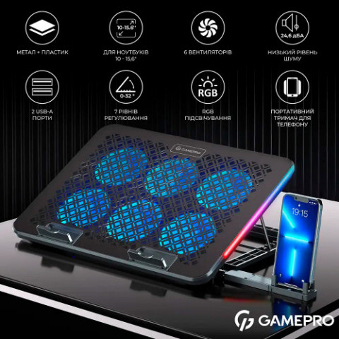 Охолоджуюча підставка для ноутбука GamePro CP590