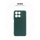Чохол ArmorStandart ICON для Motorola G57 Power 5G Dark Green (ARM89610)