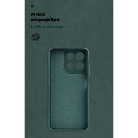 Чохол ArmorStandart ICON для Motorola G57 Power 5G Dark Green (ARM89610)