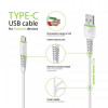Кабель Intaleo CBFLEXT1 USB-USB Type-C 1.2м White (1283126568534)