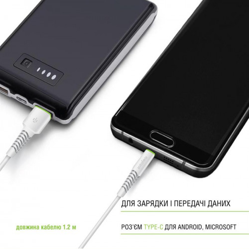 Кабель Intaleo CBFLEXT1 USB-USB Type-C 1.2м White (1283126568534)