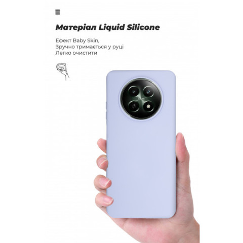 Чохол ArmorStandart ICON для Realme 12 5G / 13 5G Lavender (ARM77862)