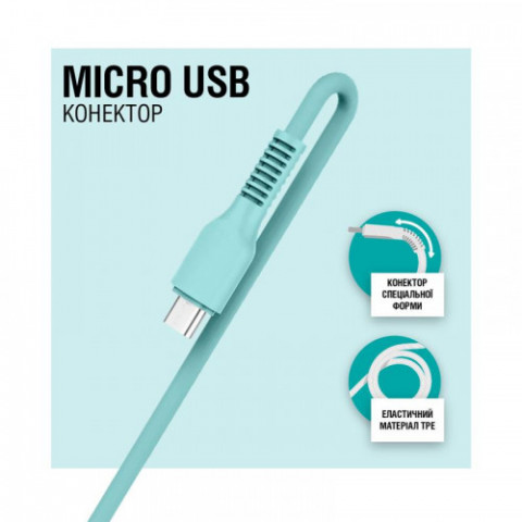 Кабель ACCLAB AL-CBCOLOR-M1MT USB-microUSB 1.2м Mint (1283126518140)