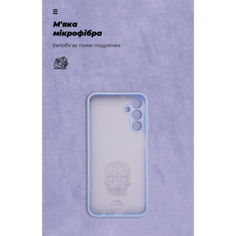 Чохол ArmorStandart ICON для Samsung A15 4G (A155) / A15 5G Camera cover Lavender (ARM81461)