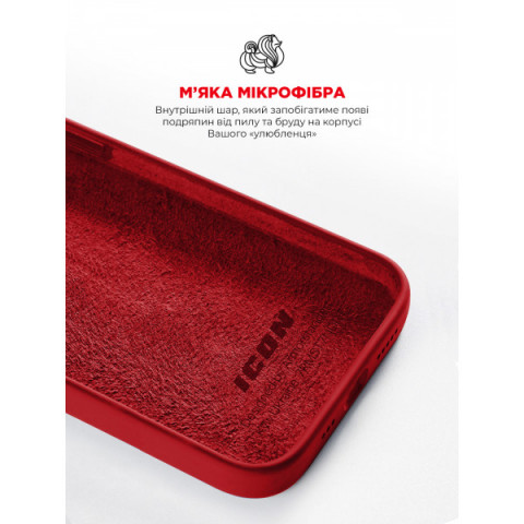 Чохол ArmorStandart ICON2 Case для Apple iPhone 13 Pro Max Red (ARM60507)