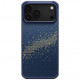 Чохол Pitaka Aramid ProGuard для iPhone 17 Pro Max Milky Way Galaxy (KI1705MGPM)