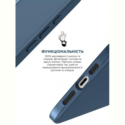 Чохол-накладка Armorstandart Icon2 для Apple iPhone 15 Pro Storm Blue (ARM70522)