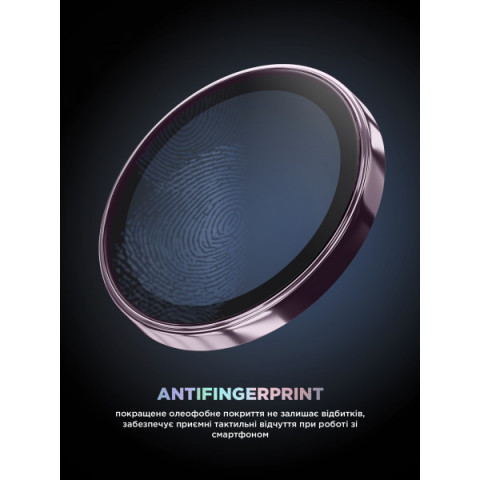 Захисне скло для камери ArmorStandart Supreme BI для iPhone 17 Purple (ARM86446)