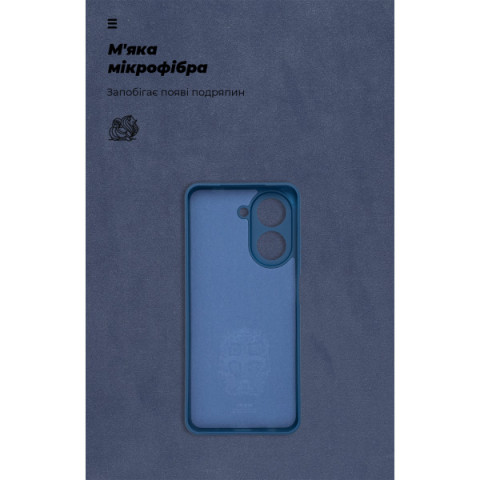 Чохол ArmorStandart ICON для Xiaomi Poco C71 4G Camera cover Dark Blue (ARM84890)