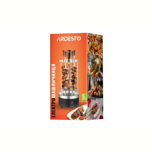 Електрошашличниця Ardesto VEG-HY1000