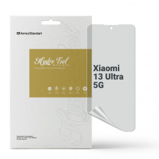 Гідрогелева плівка ArmorStandart Anti-spy для Xiaomi 13 Ultra 5G (ARM70123)
