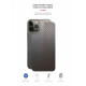 Захисна плівка на задню панель ArmorStandart для Apple iPhone 13 Pro Carbone (ARM61057)