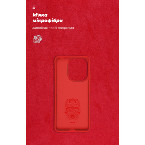 Чохол ArmorStandart ICON для Xiaomi Redmi Note 13 4G Red (ARM73350)