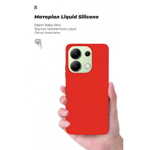 Чохол ArmorStandart ICON для Xiaomi Redmi Note 13 4G Red (ARM73350)