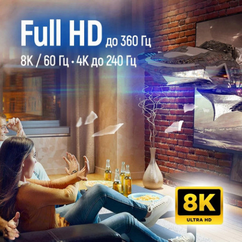 Кабель ColorWay HDMI-HDMI V2.1 8K 3м, Black (CW-CBHD089-BK)