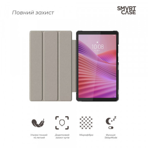 Чохол ArmorStandart Smart Case для Lenovo Tab One Lavender (ARM87398)